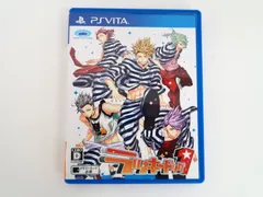 PSVITA ラッキードッグ1