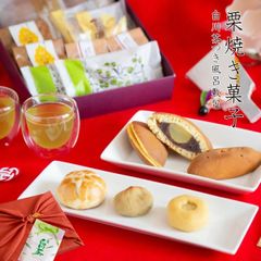 栗どら焼き入り焼き菓子 白川茶入り風呂敷セット 【恵那栗工房 良平堂】