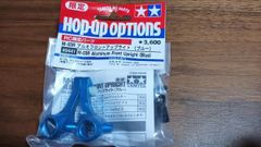 TAMIYA OP396 RD 6㎜ チタンリヤシャフト 他1点 - メルカリ