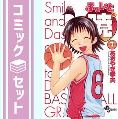 セット】愛蔵版 花ざかりの君たちへ コミック 1-12巻セット (花