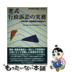 2024年最新】LAWSUIT 24の人気アイテム - メルカリ