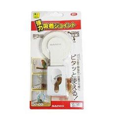 Item thumbnail for item 082a89eb-04b0-4c6d-b508-9d9958622576