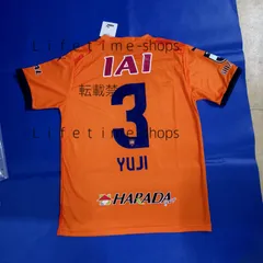 新品  25/26 清水エスパルス　ユニフォーム 3番 高橋祐治 半袖