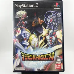 デジモンバトルクロニクル：未使用品PS2