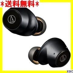 2023年最新】audio-technica/完全ワイヤレスイヤホン/ath-ck3tw si