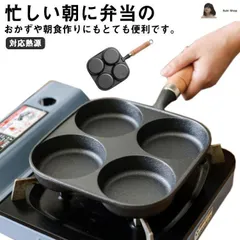 希少　骨董品 今川焼き器★たこ焼き器型　「ジンギス印」 希少 骨董品 今川焼き器☆たこ焼き器型 「ジンギス印」