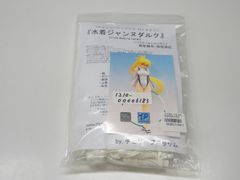 安いチェリーブロッサム ガレージキットの通販商品を比較 | ショッピング情報のオークファン