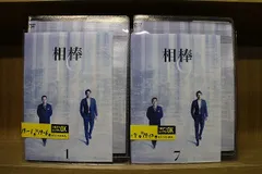 DVD 相棒 season 19 全12巻 水谷豊 反町隆史 相棒19 ※ケース無し発送