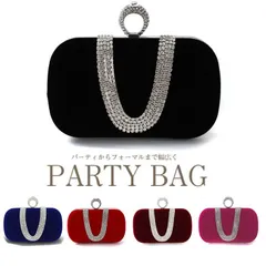 パーティーバッグ 即購入OK レディース レディースバッグ クラッチバッグ 普段使い シンプル 結婚式 二次会 女子会 謝恩会 パーティ お呼ばれ 可愛い 大人 上品 発表会  20代 30代 40代laishi03