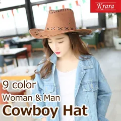カウボーイハット 帽子 レディース メンズ テンガロンハット ウエスタン 大人用 子供用 宅D