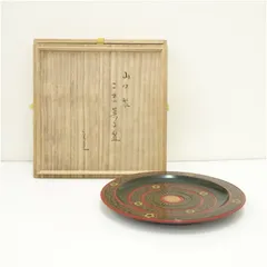 2025年最新】独楽盆の人気アイテム - メルカリ