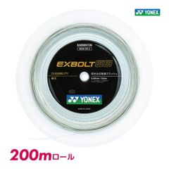 YONEX エクスボルト63白200mロール - メルカリ
