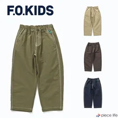 F.O.KIDS キッズ パンツ ボトムス ロングパンツ レジャーパンツ 10分丈 男の子 女の子 ユニセックス 春 秋 冬 全4色 100cm 110cm 120cm 130cm 140cm 150cm R421014 カーキ