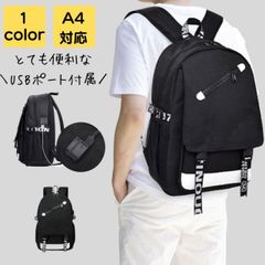 激レア 新品 MONSTER モンスター 蛍光 リュック バックパック | Mercari