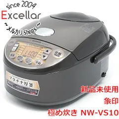 新品未使用 象印 炊飯器 5.5合 圧力IH式 極め炊 NW-JT10-WA 炊飯器 オンラインストア特売