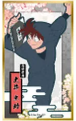 2025年最新】華絵札色紙コレクションの人気アイテム - メルカリ