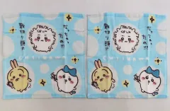【中古】タオル・手ぬぐい ちいかわ＆ハチワレ＆うさぎ(ギザギザ) ハンドタオル 「ちいかわ なんか小さくてかわいいやつ×Avail」