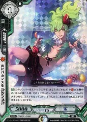 ラクエンロジック リオン、クロエ、アシュリーTR 3枚セット ラクエンロジック リオン、クロエ、アシュリーTR 3枚セット 2025