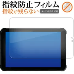 2025年最新】蔵衛門の人気アイテム - メルカリ