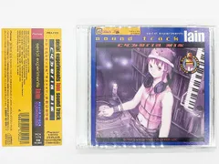Amazon.co.jp: serial experiments lain sound track cyberia