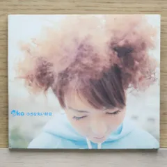 aiko あした 8センチシングル短冊邦楽8cm CD 未開封 2025年最新】aiko / あした [CD]の人気アイテム - メルカリ