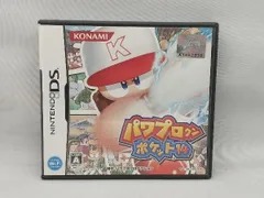 ニンテンドーDS パワプロクンポケット14