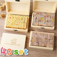 ☆ スタンプセット pmystamp001 スタンプ セット はんこ ハンコ スタンプセット かわいい 可愛い 木箱 木製 デコレーション アルバム ミニスタンプ 記号 ハングル 韓国 絵文字風 イラスト スケジュール 手帳 ダイアリー 手作り 手紙