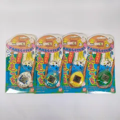 ★【新品未使用】　香港版　新種発見　たまごっち　4点セット　★