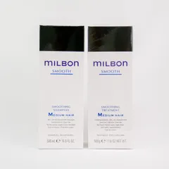 2025年最新】ミルボン MILBON グローバルミルボン スムージング
