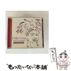 中古】 職場で出会うユニーク・パーソン 発達障害の人たちと働く 