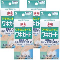 数量限定　【4個セット】ワキガード 汗臭・制汗用ジェル 直接ぬってニオイを元から防ぐ 50ｇ×4個　【医薬部外品】　配送種別：LP