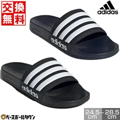 【新品未使用】野球 サンダル メンズ レディース ユニセックス アディダス アディレッタ スポーツ シャワーサンダル アフターシューズ リカバリーシューズ 靴 GZ5920 GZ5922