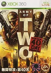 【中古】Army of Two: The 40th Day (輸入版:アジア) - Xbox360