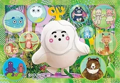 【在庫処分】エポック社 【アポロのピクチュアパズル】 シナぷしゅのなかまたち 46ピース こども向けパズル 25-288 STマーク認証 おかたづけ袋付き 1.5歳以上 おもちゃ EPOCH