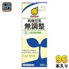 マルサンアイ 有機豆乳 無調整 200ml 紙パック 96本 (24本入×4 まとめ買い) 無調整 有機 無調整豆乳