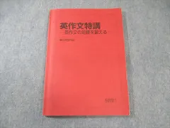 竹岡広信　プリント　フルセット 2025年最新】Yahoo!オークション -竹岡広信 プリントの中古品