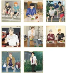 【中古】紙製品 全8種セット 「ハイキュー!! トレーディングミニ色紙 -いただきます!-」