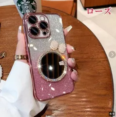 専用　 ケース