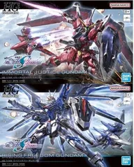 【2体セット】HG 機動戦士ガンダムSEED FREEDOM イモータルジャスティスガンダム   HG 機動戦士ガンダムSEED FREEDOM ライジングフリーダムガンダム