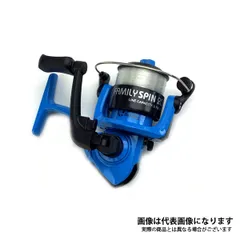 ファミリースピン 2000 青 ブルーマーレ リール スピニングリール