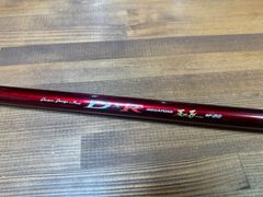 ダイワ DXR メガチューン 尾長SP50