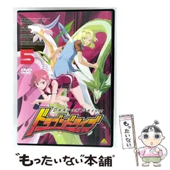 非売品 ドラゴンドライブ① 2025年最新】ドラゴンドライブ dragonの人気アイテム - メルカリ