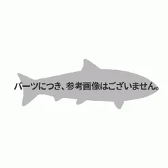 2025年最新】トリウム2000 hgの人気アイテム - メルカリ