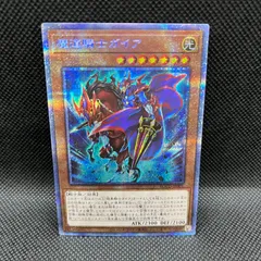 2024年最新】rise of the duelist boxの人気アイテム - メルカリ