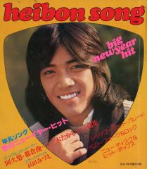 中古】ゼクス IG01-030[R]：“束縛”の執行者 デストラ - メルカリ