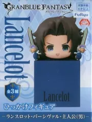 【中古】フィギュア ランスロット 「GRANBLUE FANTASY-グランブルーファンタジー-」  ひっかけフィギュア-ランスロット・パーシヴァル・主人公(男)-