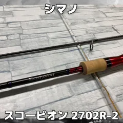 SHIMANO - スコーピオン2702 未使用品 SHIMANO - スコーピオン2702 未使用品の通販 by パパパd's shop