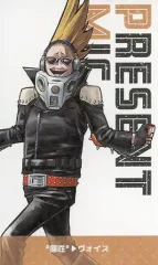 【中古】キャラカード プレゼント・マイク 「僕のヒーローアカデミア展 DRAWING SMASH 名刺カードコレクション 第2弾」