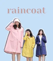 レインコート　雨具　梅雨対策　雨合羽　雨の日