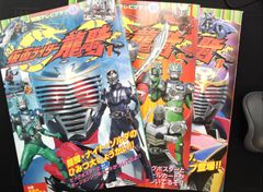 SIGHT　宮崎駿４００００字インタヴュー　2001/1 SIGHT 宮崎駿特集字インタヴュー 2001/1｜Yahoo!フリマ（旧